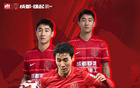 韋世豪三十歲生快！成都蓉城官方祝福！
