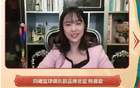同曦遭淘汰，毒奶麻痹全隊。