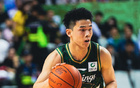 林葳宣布參加NBA選秀，能否繼孫悅、崔永熙后成第三位登陸后衛(wèi)。