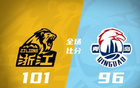 胡金秋、楊瀚森強(qiáng)勢，廣廈3-2勝青島進(jìn)四強(qiáng)