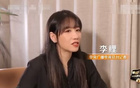 郭艾倫重傷66天，央視爆料，對手20多歲高個戳眼。