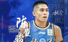 陳盈駿23分助北京勝山西，潘江經(jīng)驗(yàn)不足，山西未展天賦。