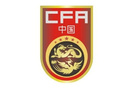 歐足聯(lián)發(fā)展杯，中國U16女足0-5負(fù)俄羅斯隊(duì)。