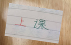 五一京滬大戰(zhàn)，海港能否再勝北京國(guó)安？