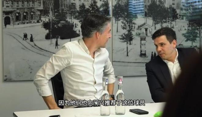 狼堡商討王鈺棟，德甲急催速決，門興亦推薦。