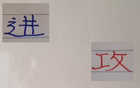 申花邊路犀利，海港中場穩(wěn)健，上海雙雄攻勢猛烈。