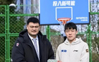 楊瀚森NBA沖刺！周琦建議心態(tài)穩(wěn)，對抗偏見。
