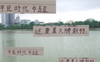 中超無奧斯卡，靠大佬教練引領(lǐng)平民主宰賽場。