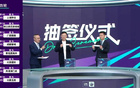 津門虎沖擊杯賽or保級(jí)，謝維軍：?jiǎn)栍诳? /></a>
                  <div   id=