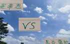 塞蒂恩操作，北京國安新基地亮相！會(huì)哭孩子得奶，實(shí)操見真章。
