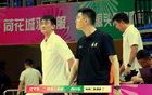 遼籃勝四川，趙繼偉22分大放異彩，大C17分，楊鳴勝王博。
