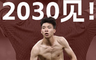18歲梅西國足絕殺，慶祝引爭議遭網(wǎng)友圍攻。
