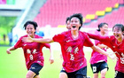十五運女足青賽肇城鳴哨，大灣區(qū)運動千年文脈澎湃。