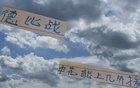 大傷頻發(fā)：米內(nèi)羅4月，謝鵬飛3月，阿馬杜4月，申花8號(hào)9個(gè)月傷停。