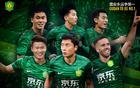 國安勝西海岸，中超榜首易位，前三分差微弱！