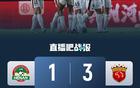 海港勝河南，五輪不敗，仍居第四，落后榜首4分。李新翔破門，蒯紀(jì)聞助攻。