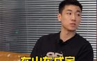 山東男籃新動(dòng)態(tài)：熱身賽安排、高詩(shī)巖利好、邱彪雙選秀權(quán)