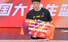 北大奪冠，管子煜MVP，大勝華僑成五冠王，CBA選秀多人參與