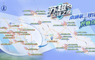 蘇超主場戰(zhàn)宿遷，南通造?！耙顾薏粴w”。
