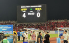 蘇超南通隊(duì)文武雙全，4-0大勝宿遷隊(duì)，暫居次席。
