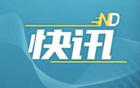 佛山西甲聯(lián)賽，草根盛宴，激活區(qū)域經(jīng)濟文化