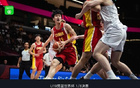 中國U19男籃敗新西蘭，張博源21分，郇斯楠16+6帽未進8強。