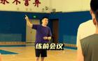 遼寧男籃雙管齊下，楊鳴示范，烏戈歸隊(duì)，全運(yùn)雙冠有望
