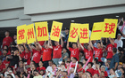第六輪川隊首分到手！0-0平淮安，蘇超首勝得手。