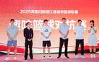 追光，浙BA來臨，賽事之外