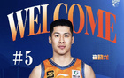 上海男籃官宣簽約，1號(hào)位強(qiáng)援加盟，選秀權(quán)+新星交易，續(xù)約洛夫頓領(lǐng)銜。