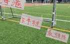 海港后半程最強陣容已決，拭目以待梅倫斯挑戰(zhàn)奧斯卡。