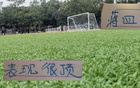 后衛(wèi)能改變戰(zhàn)局！申花蔣朱需提升，東亞杯實力強。