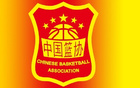 媒體人：中國男籃返京，曾凡博赴國家隊(duì)報(bào)到。