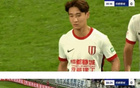 中足聯(lián)凌晨譴責辱罵韋世豪球迷，清除足球毒瘤，維護文明。