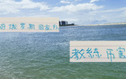 申花雙季領(lǐng)跑，前俄羅斯主帥顯實力。