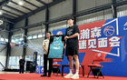 楊瀚森NBA時期，青島男籃暫存15號球衣。