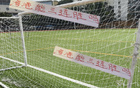 海港能否三連勝？河南隊(duì)交鋒，足協(xié)杯再戰(zhàn)成都。