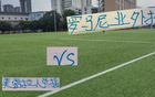 中超外援：羅馬尼亞中下游，莫雷拉三巨頭！