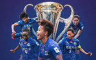FIFA女足冠軍賽：武漢女足戰(zhàn)奧克蘭，勝則對陣阿森納。