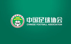 北青：成都塔基執(zhí)法對決海港，山東馬哈德邁執(zhí)法國安