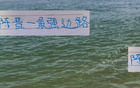 陳晉一，申花邊衛(wèi)，三球五助攻，中超前四港澳臺最強？