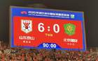 京魯大戰(zhàn)，泰山大勝，6-0殘暴比分，追擊有因。