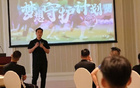 浙江隊焦鳳波：強化造血，促生態(tài)健康