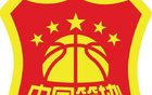 媒體人籃協(xié)嚴(yán)查賭球資本風(fēng)險(xiǎn)，與關(guān)鍵崗位人員談話。