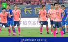無(wú)錫隊(duì)連云港隊(duì)0-0平局，握手和局。