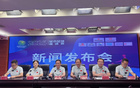 憑票根享福利！足球賽9.9元起！