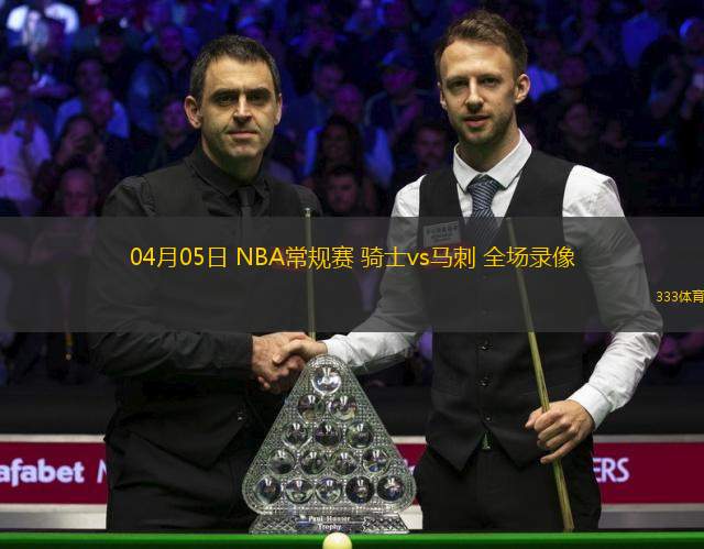 NBA常規(guī)賽奇才89-119公牛