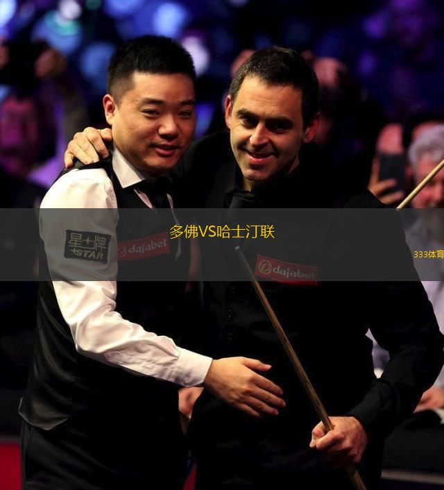 色格拉布魯日B隊(duì)VS利爾斯貝爾拉爾