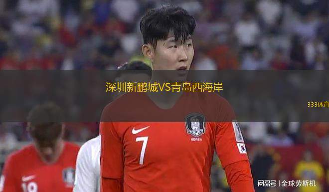 古鐵雷斯VS吉列爾莫布朗