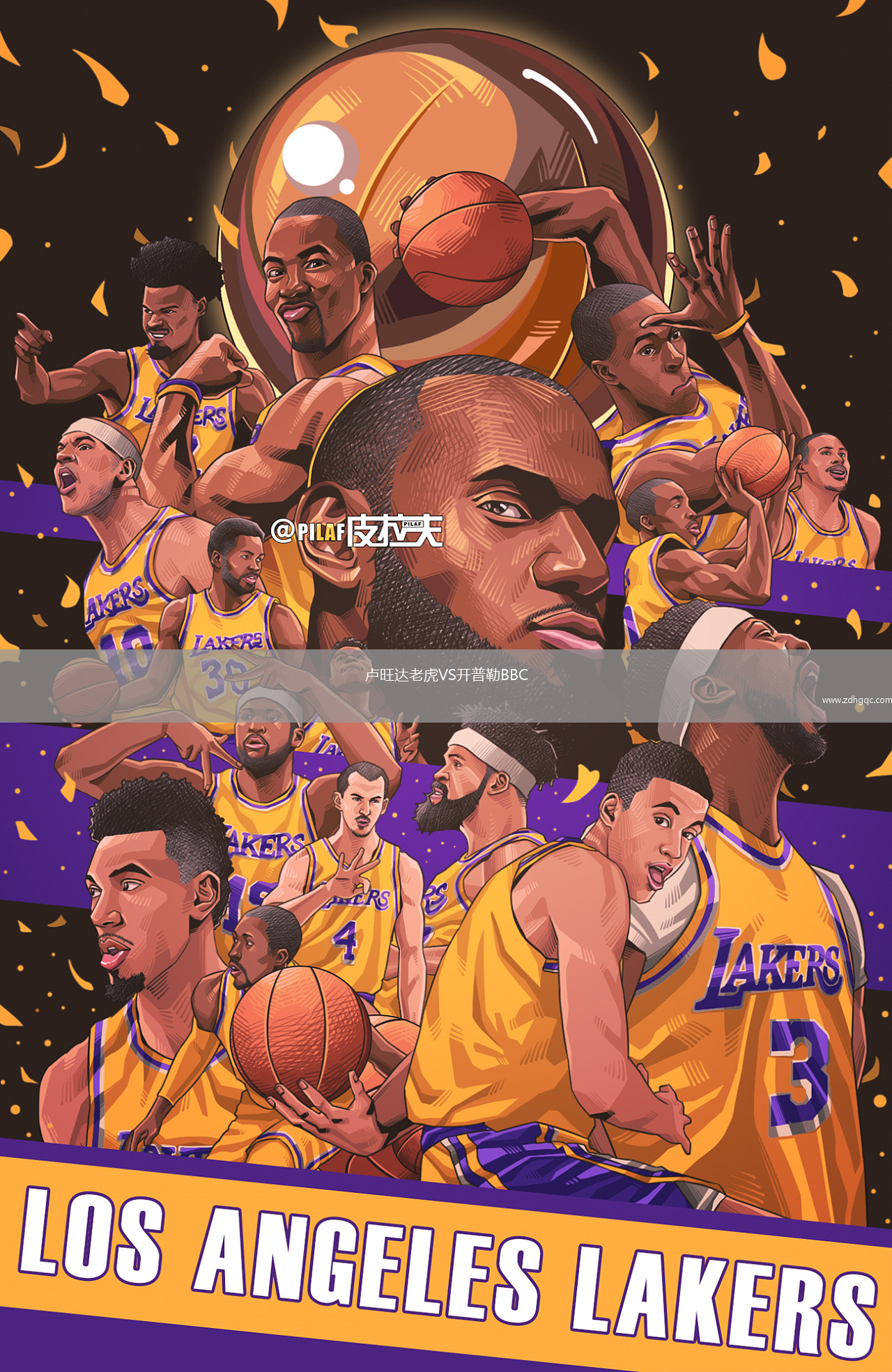 盧旺達(dá)老虎VS開普勒BBC